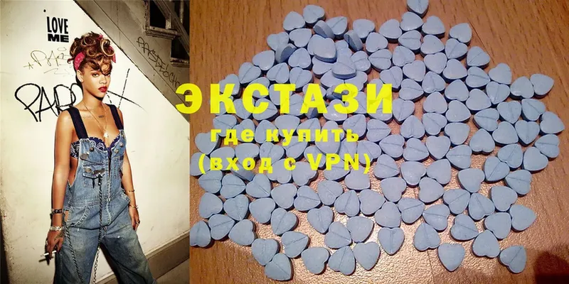 где купить наркоту  Калтан  Ecstasy XTC 